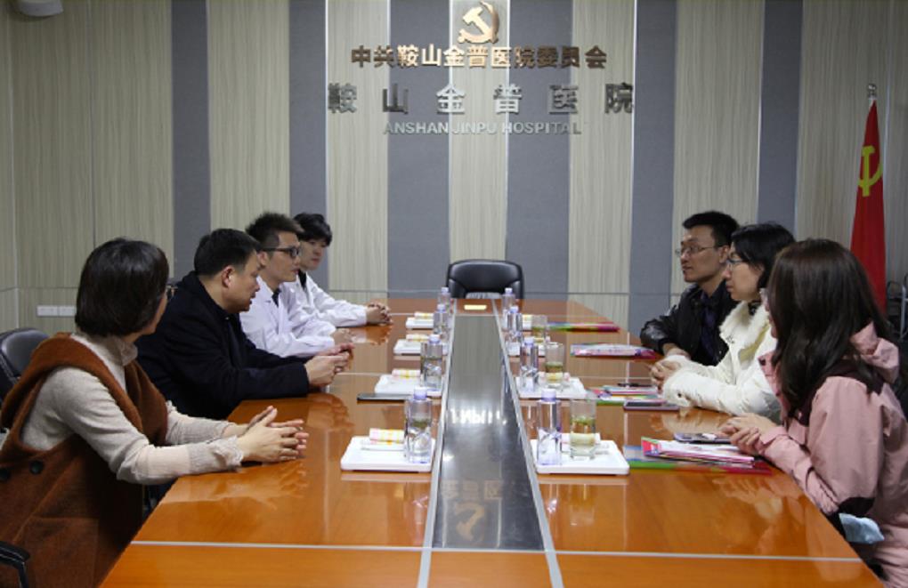 w66.com医院成为辽宁医药职业学院实训基地     校企融合助推康复专业做大、、、做强