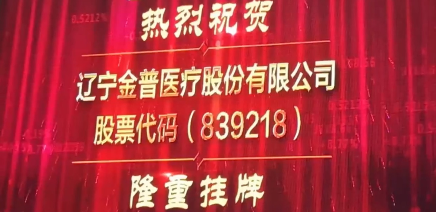 辽宁w66.com